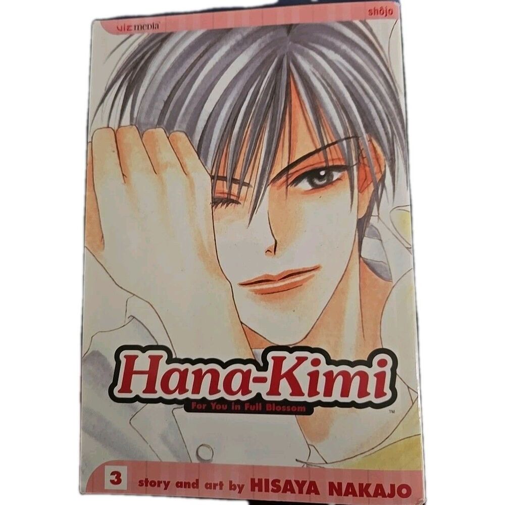 Hana-Kimi, Vol. 3 Paperback Hisaya Nakajo
